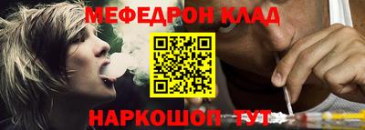 кокс Первоуральск