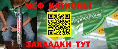 скорость Пенза