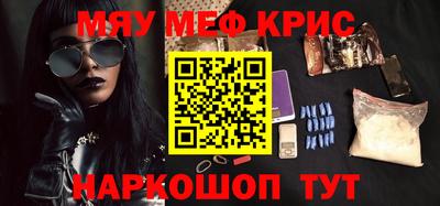 кокс Первоуральск