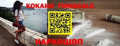 скорость Пенза