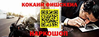 скорость Пенза