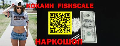 кокс Первоуральск