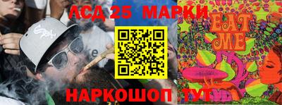кокс Первоуральск