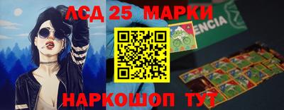 кокс Первоуральск