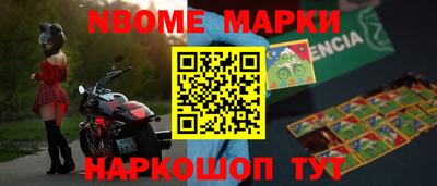 скорость Пенза