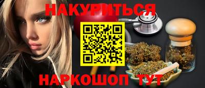 кокс Первоуральск