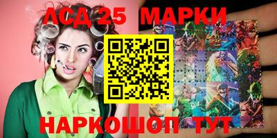 кокс Первоуральск
