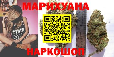 скорость Пенза