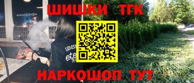 кокс Первоуральск