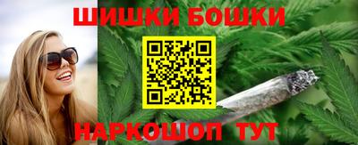 скорость Пенза