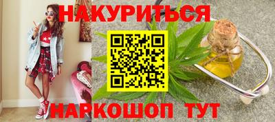 трава Пыть-Ях
