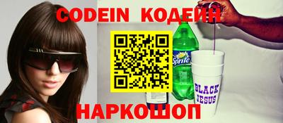 кокс Первоуральск