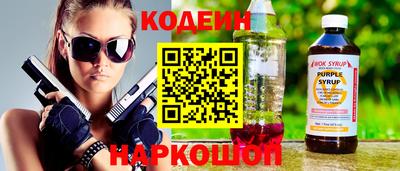 кокс Первоуральск