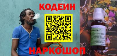 спиды Партизанск