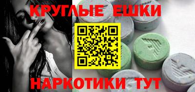 кокс Первоуральск
