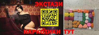 скорость Пенза