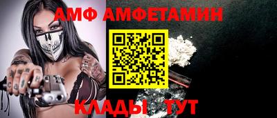 экстази Пушкино