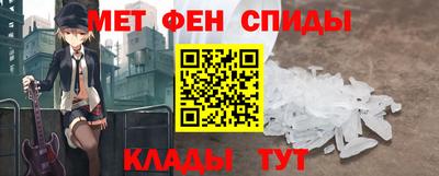 кокс Первоуральск