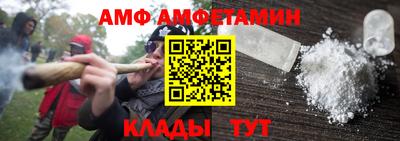 кокс Первоуральск