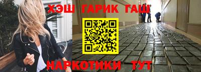 скорость Пенза