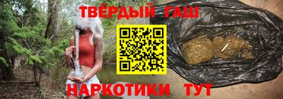 спиды Партизанск