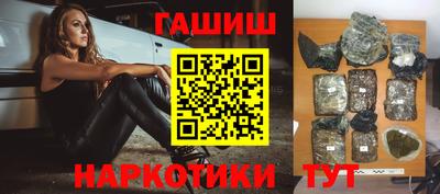 скорость Пенза