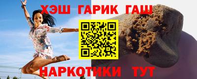 скорость Пенза